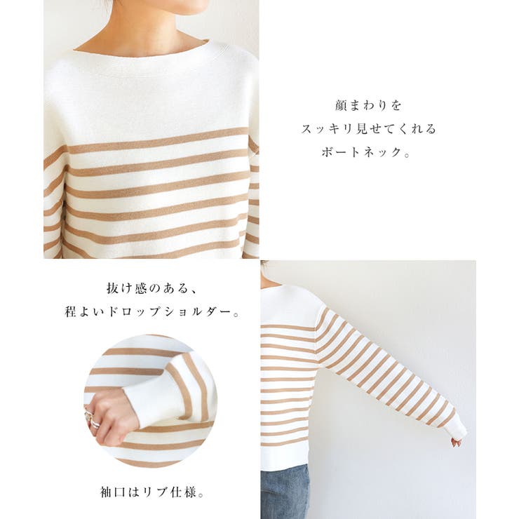 ガーター編み ボートネック 長袖 | andme | 詳細画像4 