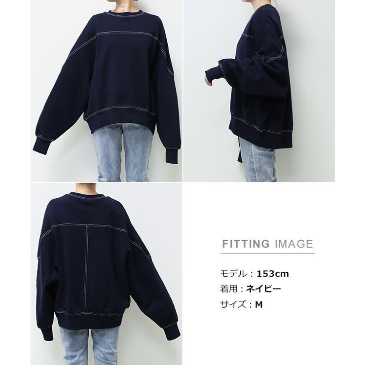 裏毛 配色ステッチ 長袖 | andme | 詳細画像19 