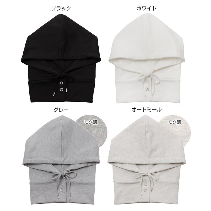 裏毛 スウェット バラクラバ | andme | 詳細画像2 