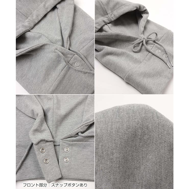 裏毛 スウェット バラクラバ | andme | 詳細画像11 