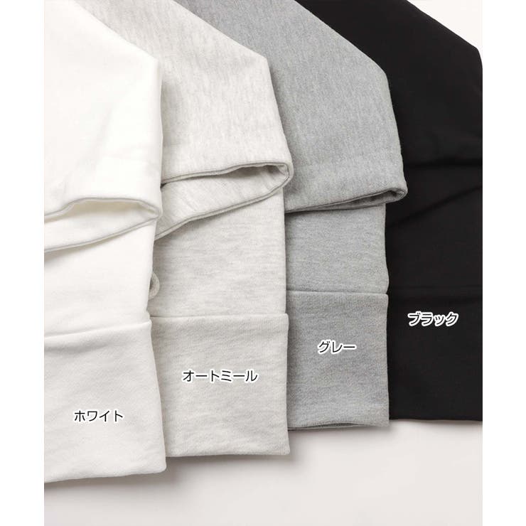 裏毛 スウェット バラクラバ | andme | 詳細画像3 