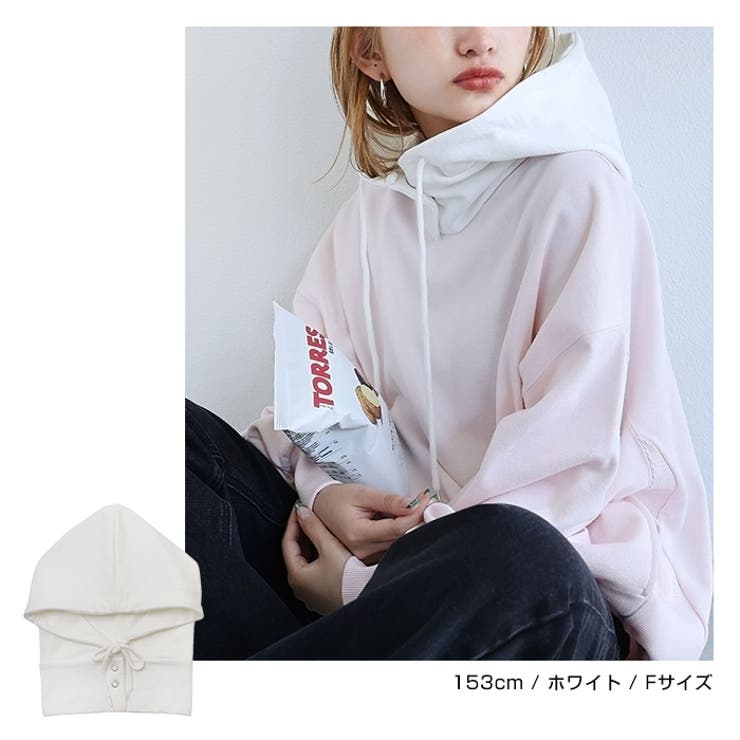 裏毛 スウェット バラクラバ | andme | 詳細画像4 