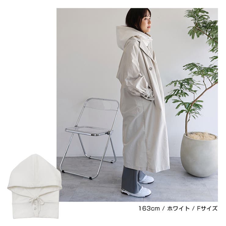 裏毛 スウェット バラクラバ | andme | 詳細画像5 