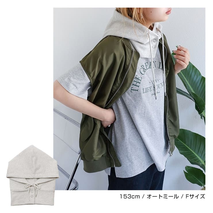 裏毛 スウェット バラクラバ | andme | 詳細画像7 