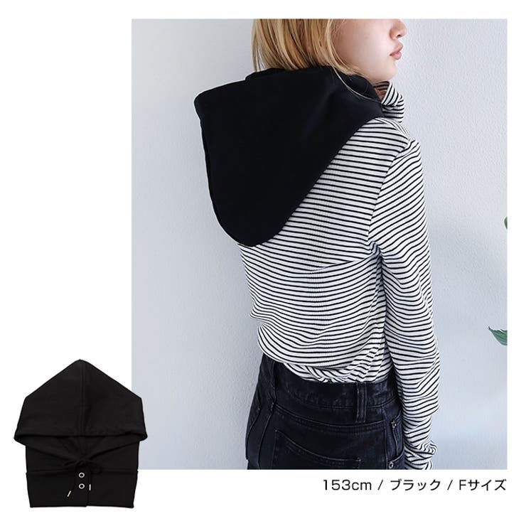 裏毛 スウェット バラクラバ | andme | 詳細画像9 