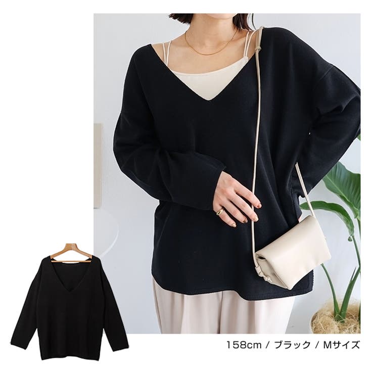 リネンタッチ Vネック 長袖 | andme | 詳細画像12 