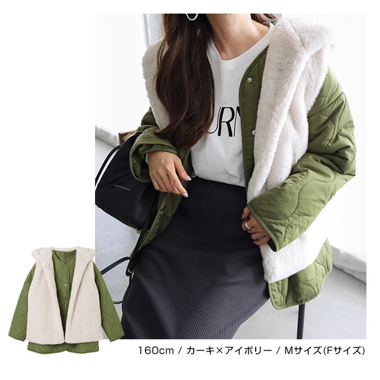 4way キルティング ジャケット | andme | 詳細画像12 