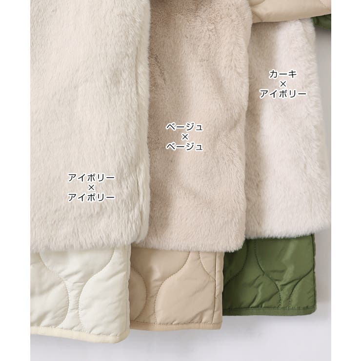 4way キルティング ジャケット | andme | 詳細画像3 