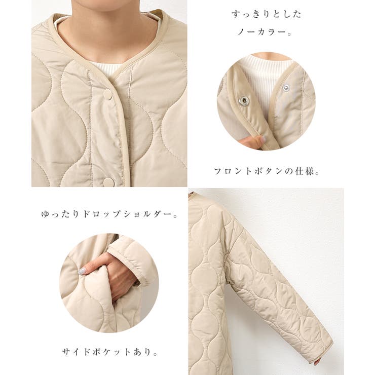 4way キルティング ジャケット | andme | 詳細画像4 