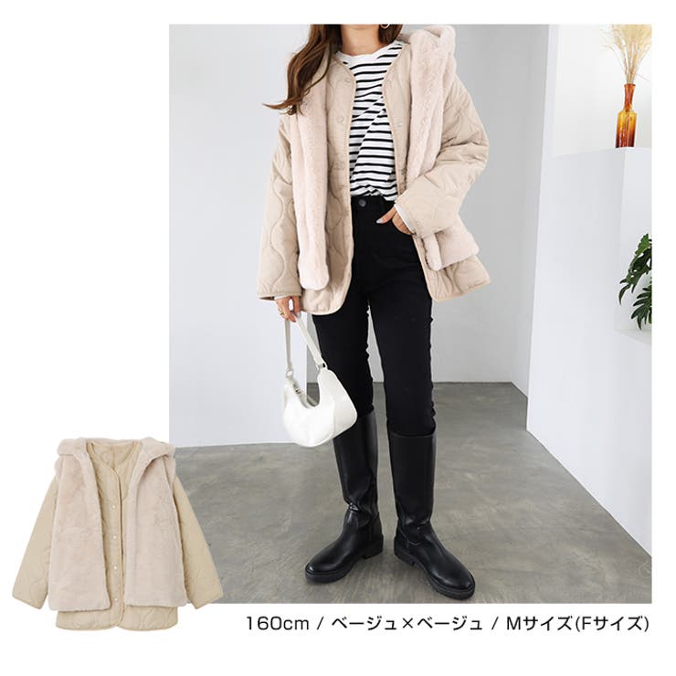 4way キルティング ジャケット | andme | 詳細画像10 