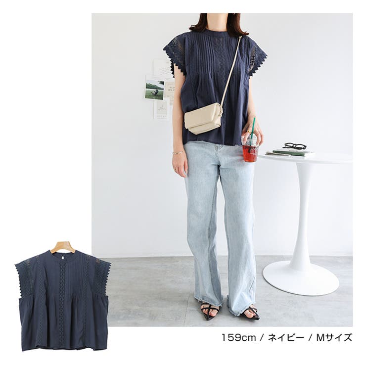 アンミヌ unminou ピンタックブラウス trim_fce_item67d7a0f6c748f.jpg