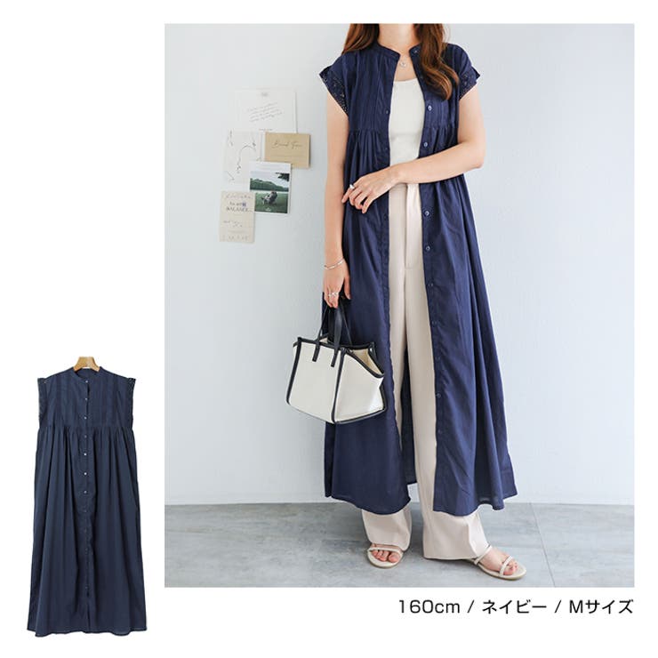 インド綿 レース ワンピース[品番：AZ000004345]｜andme（アンドミー