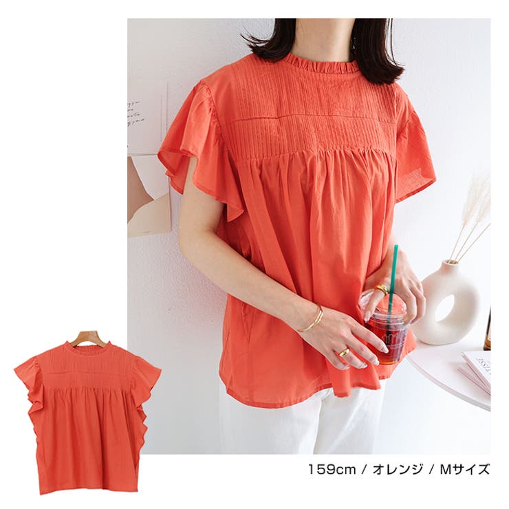 インド綿 ピンタック ブラウス[品番：AZ000004352]｜andme