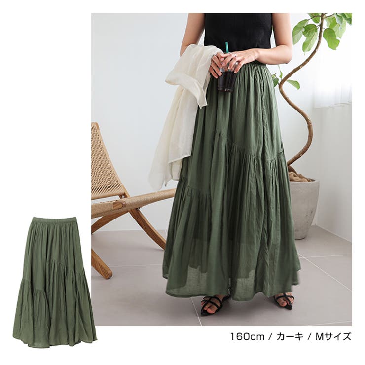 インド綿 ギャザー スカート[品番：AZ000004356]｜andme