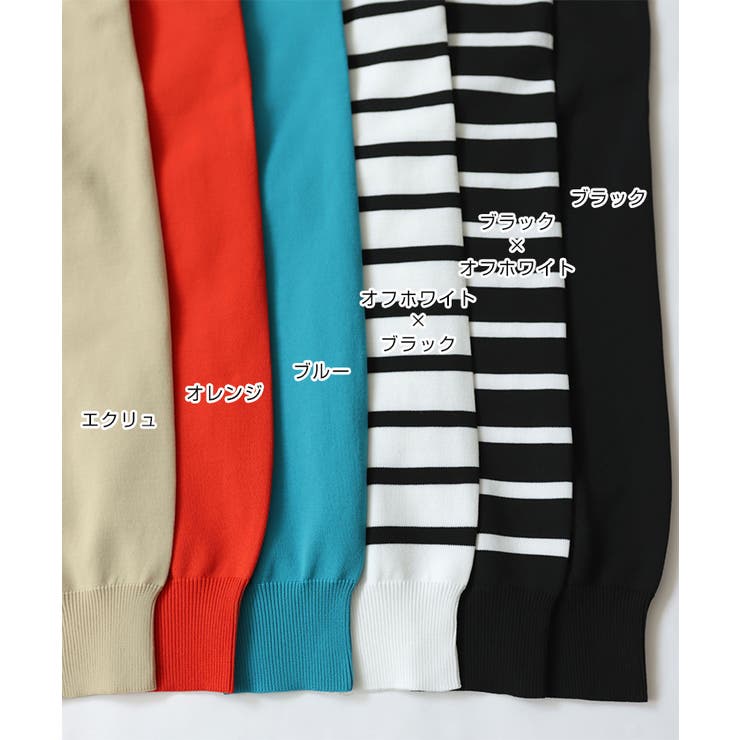 スポンディッシュ 前後2way ニット | andme | 詳細画像3 