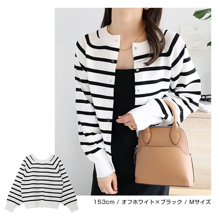 スポンディッシュ 前後2way ニット | andme | 詳細画像8 