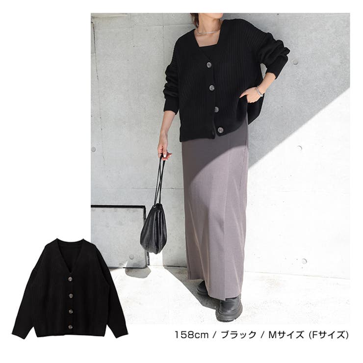 リブ編み ボックスシルエット ニットカーディガン | andme | 詳細画像13 