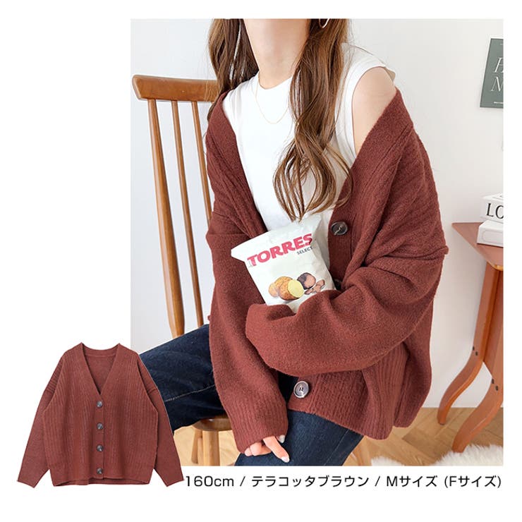 リブ編み ボックスシルエット ニットカーディガン[品番
