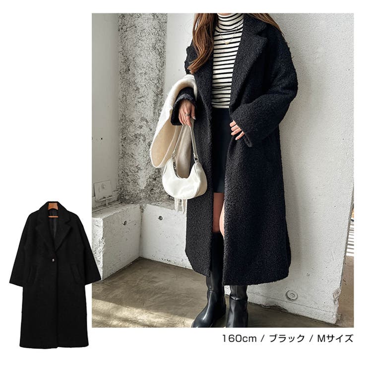 フェイクリングウール ロング丈 チェスターコート[品番：AZ000004501