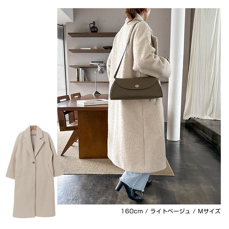 フェイクリングウール ロング丈 チェスターコート[品番：AZ000004501