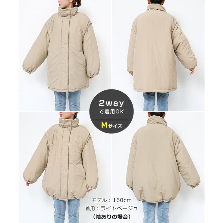 2way 中綿 ジャケット[品番：AZ000004492]｜andme（アンドミー