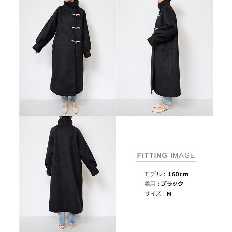 ニット シャギー ダッフルコート[品番：AZ000004513]｜andme