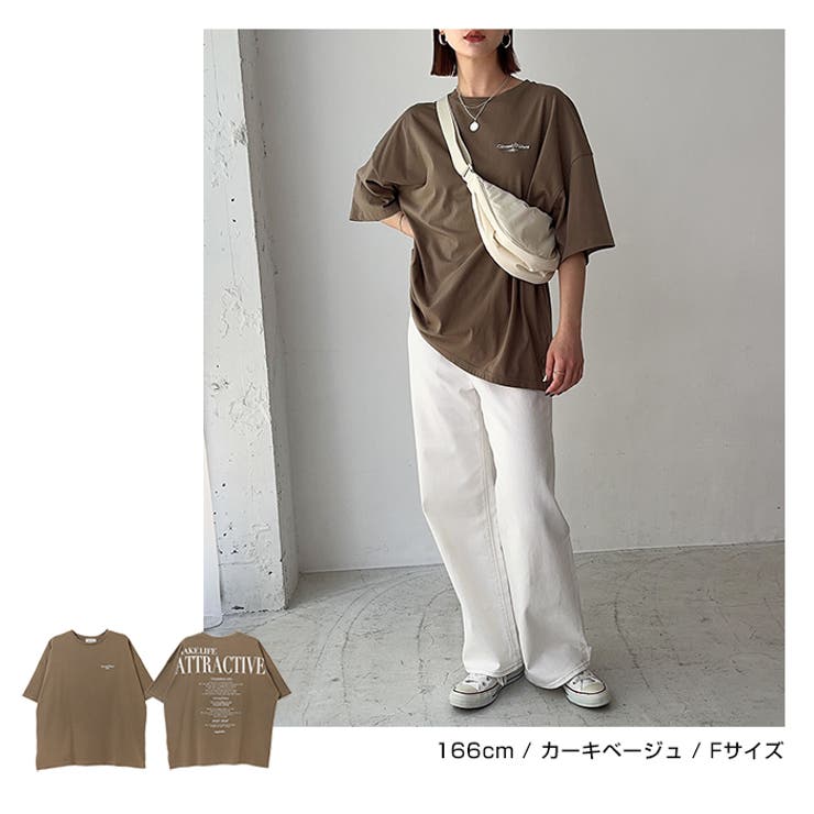 バックロゴ オーバーサイズ Tシャツ[品番：AZ000004341]｜andme ...