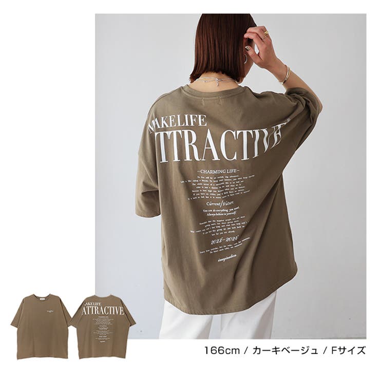 楽天市場】エッセンシャルズ FOG ESSENTIALS Tシャツ 半袖