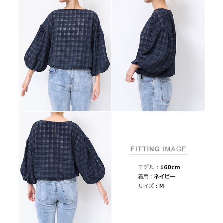 シアー チェック ボリュームスリーブ | andme | 詳細画像16 