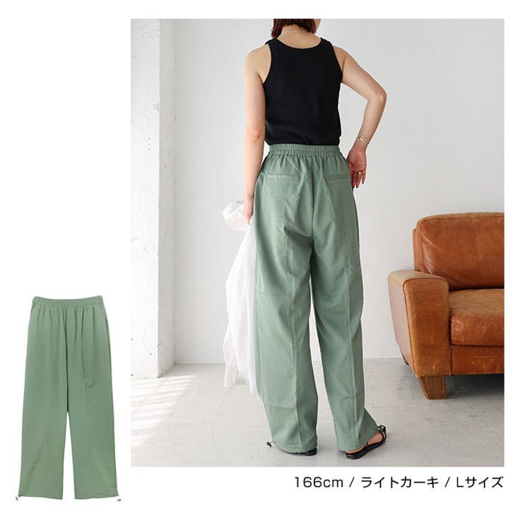 品質が完璧 2way イージーパンツ[品番：AZ000004336]｜andme ドロスト パンツ