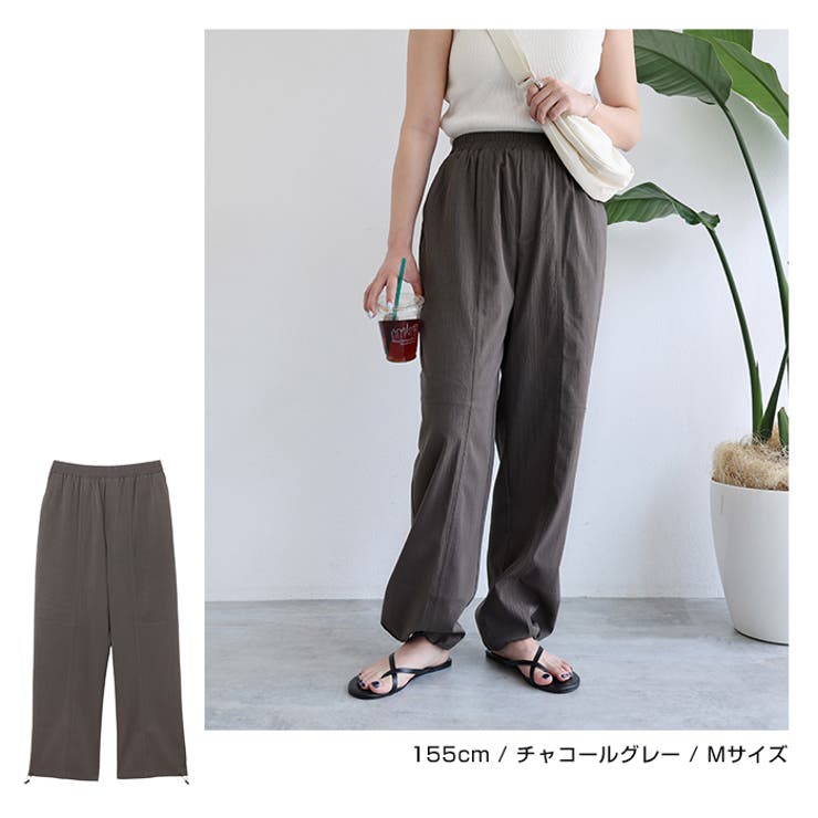 23区　今季25SS ストレッチ　ドロストイージーパンツ　黒　34 未使用 2way ドロスト イージーパンツ[品番：AZ000004336]｜andme
