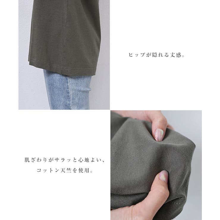ブラック】カットアウト デザイン Tシャツ[品番：AZ000004334]｜and Me