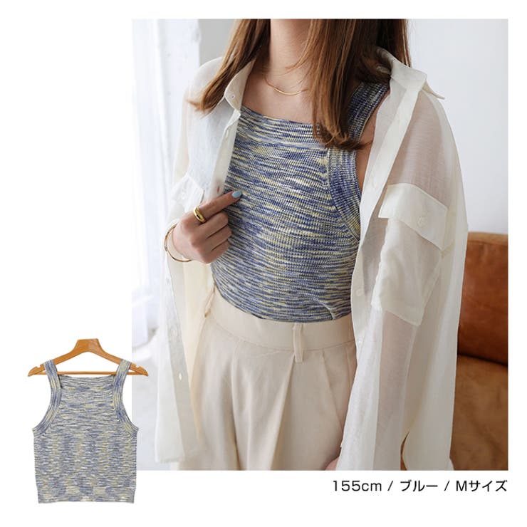 メランジニット アメスリ タンク | andme | 詳細画像6 