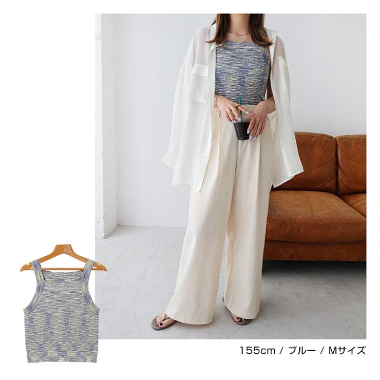 メランジニット アメスリ タンク | andme | 詳細画像7 