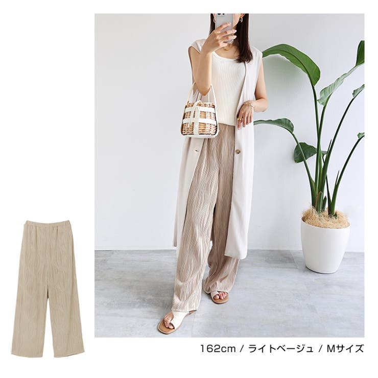 （お得な特別割引価格） ウェーブ プリーツ ワイドパンツ[品番：AZ000004379]｜andme パンツ