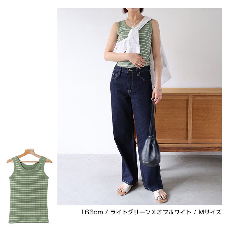 コットンフライス ボーダー タンクトップ | andme | 詳細画像12 