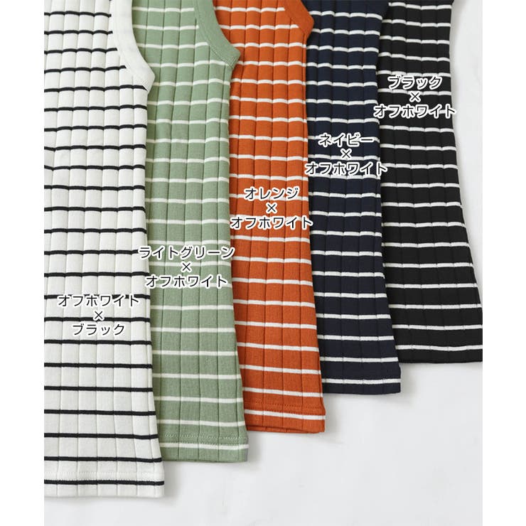 コットンフライス ボーダー ノースリーブ | andme | 詳細画像3 