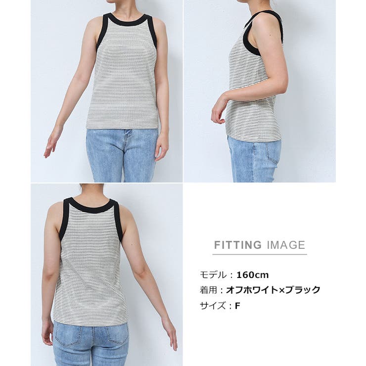 カップ付き アメスリ タンクトップ | andme | 詳細画像16 