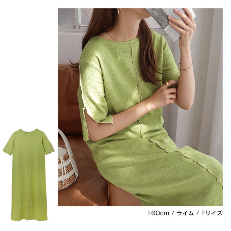 楊柳 配色メロー ワンピース | andme | 詳細画像12 