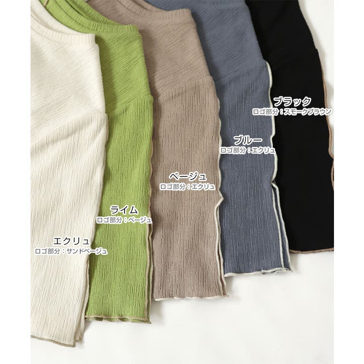 楊柳 配色メロー ワンピース | andme | 詳細画像3 