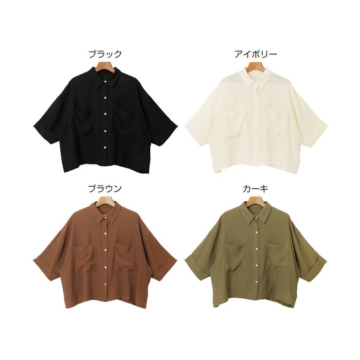 シアー ショート丈 シャツ[品番：AZ000004360]｜andme（アンドミー）のレディースファッション通販｜SHOPLIST（ショップリスト）