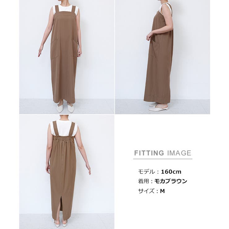 ツイル スクエアネック ワンピース | andme | 詳細画像12 