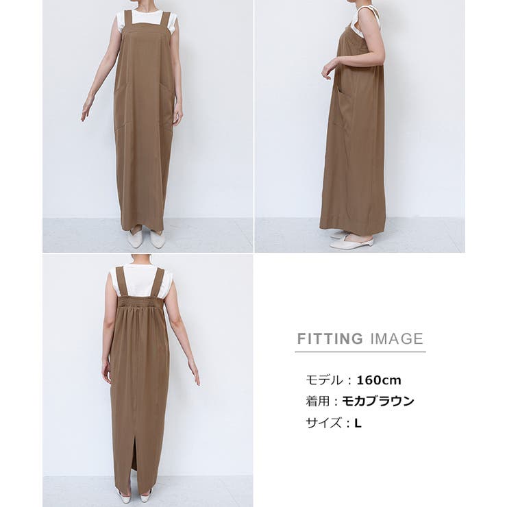 ツイル スクエアネック ワンピース | andme | 詳細画像13 