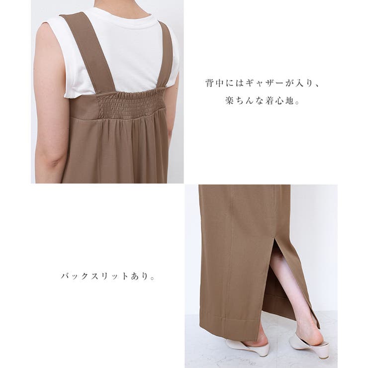 ツイル スクエアネック ワンピース | andme | 詳細画像5 