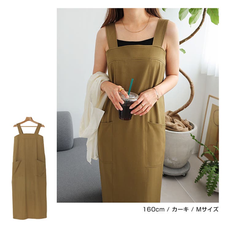 ツイル スクエアネック ワンピース | andme | 詳細画像6 