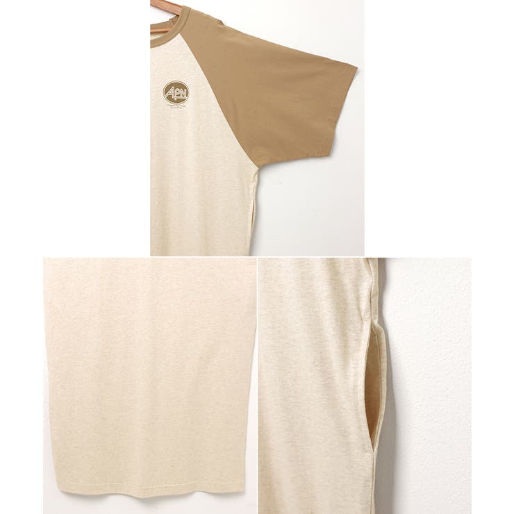 配色ラグラン Tシャツ ワンピース | andme | 詳細画像16 