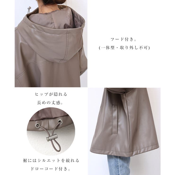 オーバージャケット_3