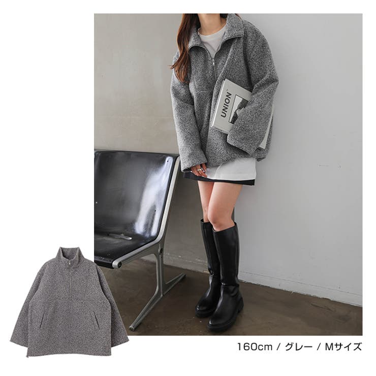 ハーフジップ プルオーバー オーバーサイズ[品番：AZ000004511