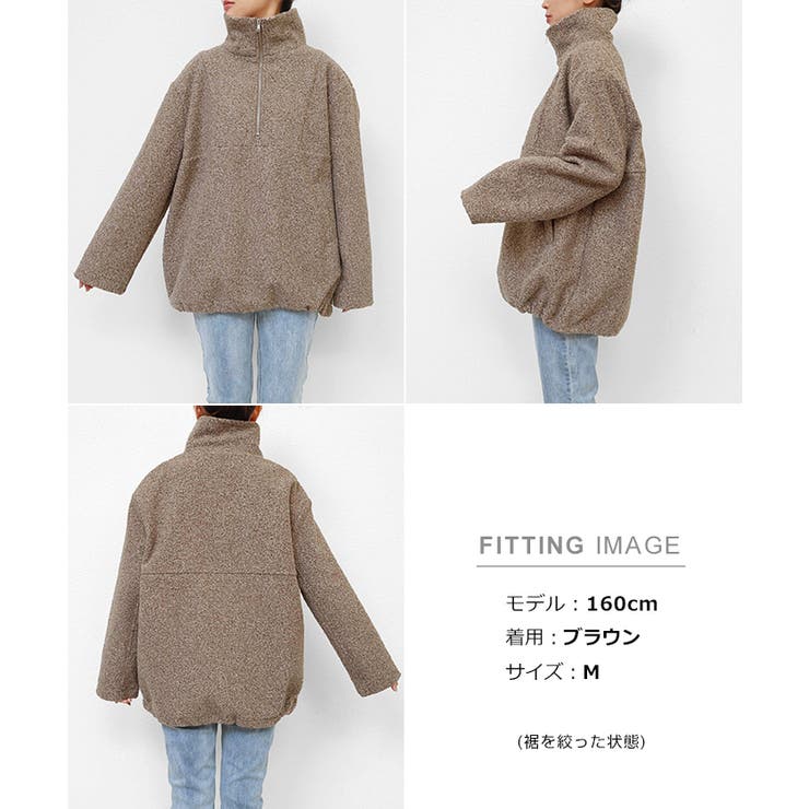 美品 pheeny フィーニー ハーフジップ プルオーバー タグ付き Athletic fleece half zip P/O short-アスレチックフリース