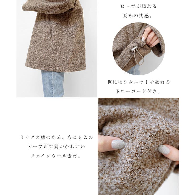 ハーフジップ プルオーバー オーバーサイズ | andme | 詳細画像5 